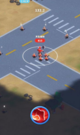 兄弟你别跑2