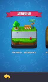 兄弟你别跑3