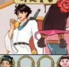百变换装女神