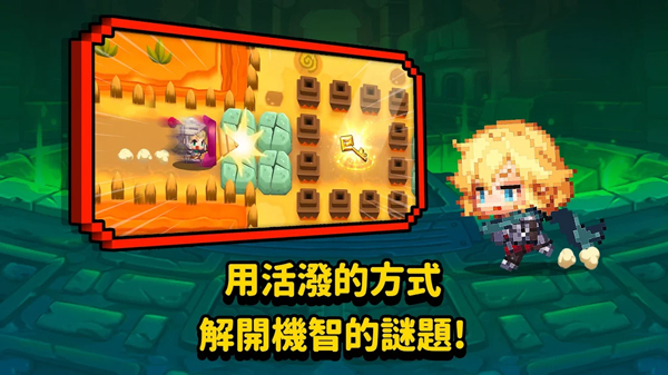 守望传说v2.75.01