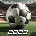 世界足球2023最新版