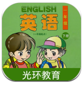 清华版英语一下手机版v2.4.0