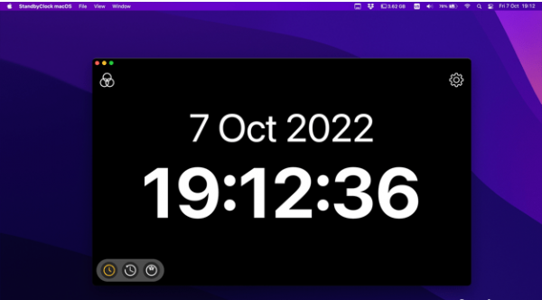 Stand Clock Display Mac版