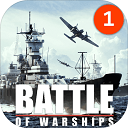 战舰激斗安卓版v1.72.12