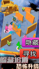 恐怖波比废弃工厂1