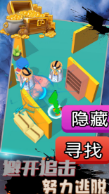 恐怖波比废弃工厂2