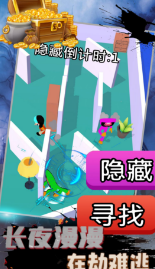 恐怖波比废弃工厂3