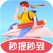 璀璨答题安卓版