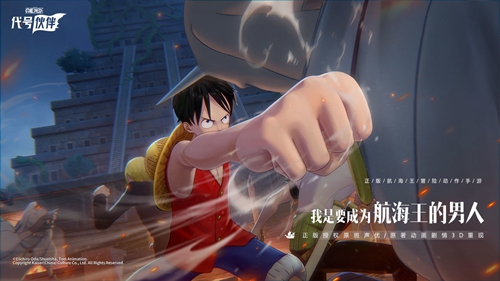 航线尽头的冒险最新版2