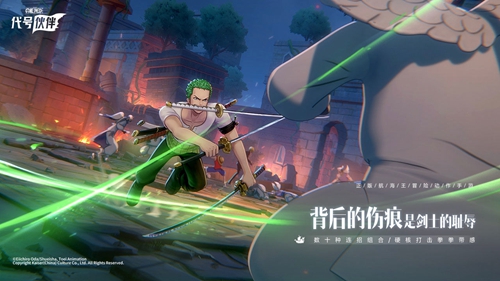 航线尽头的冒险最新版3