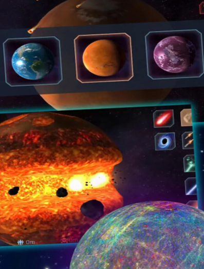 星球毁灭吧