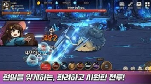成长法师1