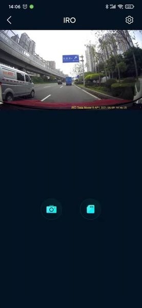 iro行车记录仪手机端 v1.0.15.20230901 安卓版 2