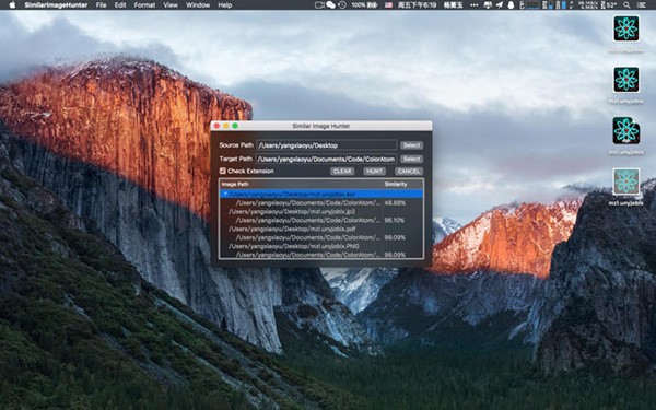 SimilarImageHunter for Mac