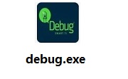 debug.exe电脑版