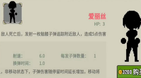 闯关专家v1.0.61