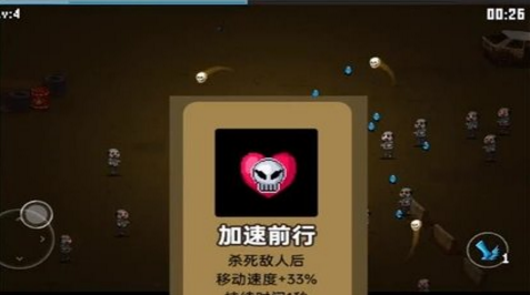 闯关专家v1.0.62