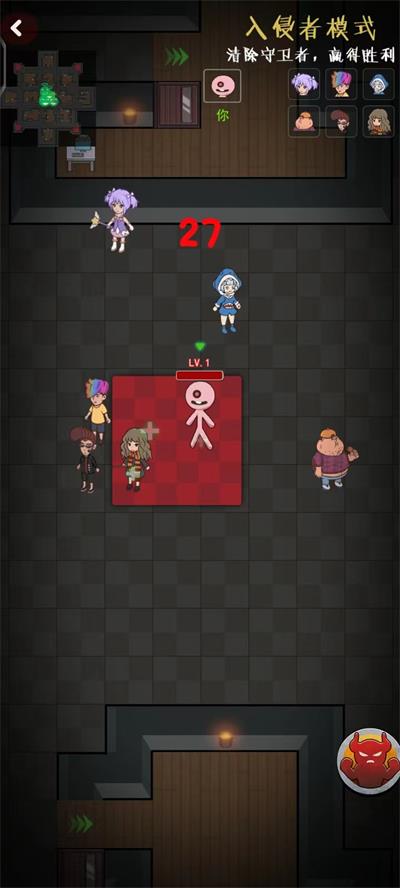 快来开门v1.1.52
