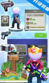 英雄射击行动v1.01