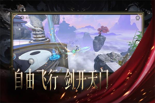 天堂魔狱v1.0.12