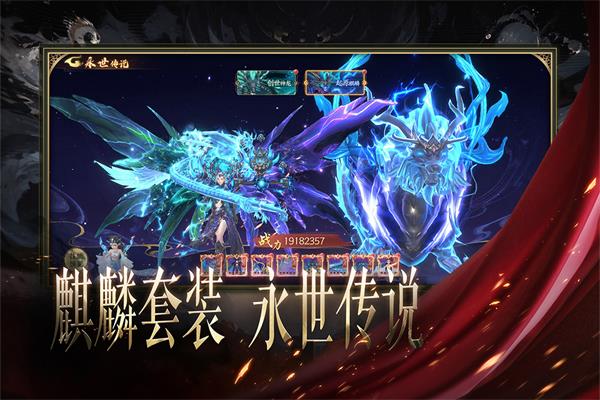天堂魔狱v1.0.13