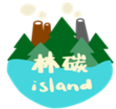 林碳之岛v1.0.4