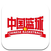 中国篮球安卓版v3.0.6