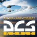 DCS World数字战斗模拟世界安卓版