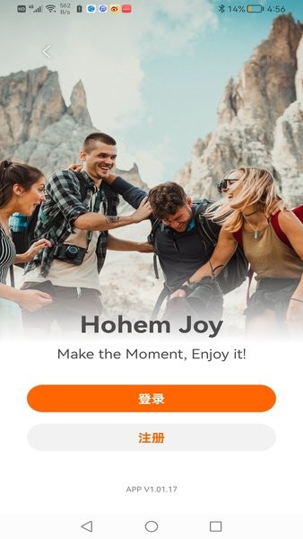 Hohem Joy手机版