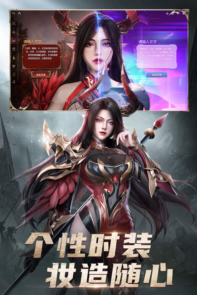 黎明之塔v1.31