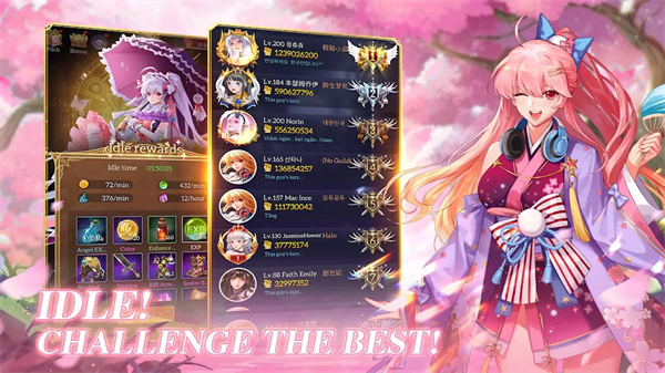 放置天使v5.7.1.0925012