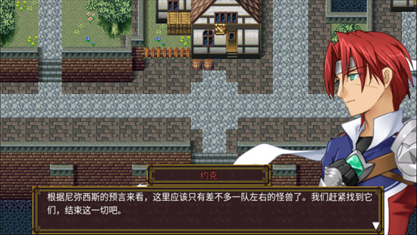 灵魂史学安卓版1