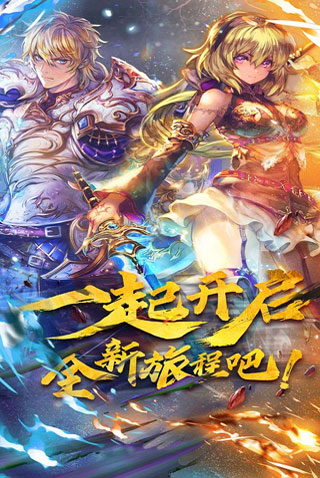 魔卡幻想v4.31.0.198082