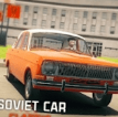 苏联汽车v1.0.1