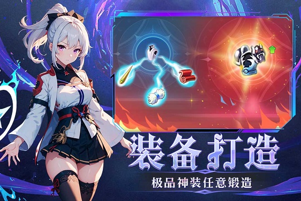 幻灵大冒险v1.0.12