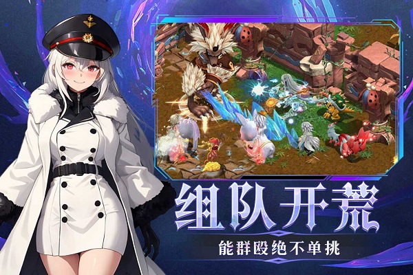 幻灵大冒险v1.0.13