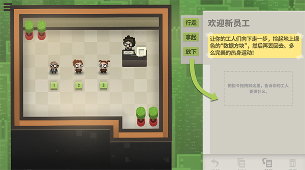 70亿人v1.0.4.22