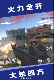 枪神进化论1