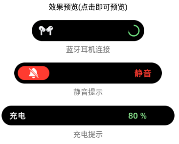 灵动坞app(万能小组件)