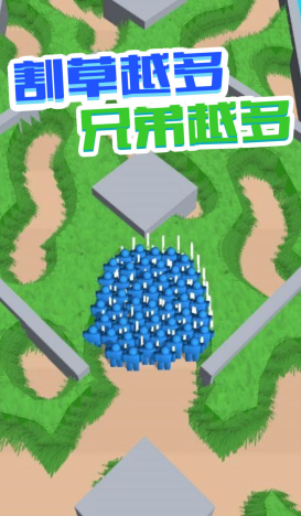 疯狂游击队