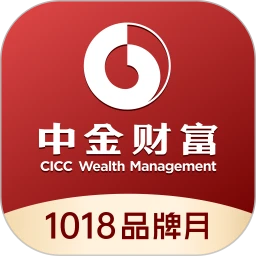 中金财富手机版v10.0.6