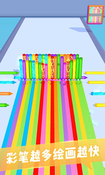 涂鸦世界3D游戏