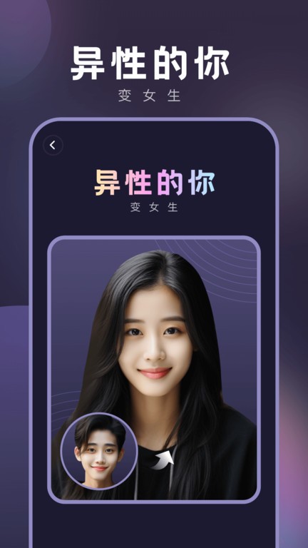 必拍相机最新版1