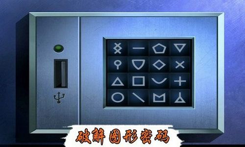 探险恐怖密室app版游戏