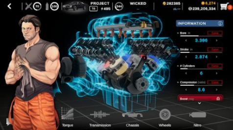 街头飙车2v1.231