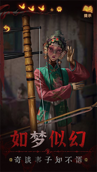 无间梦境v2.2.02