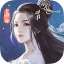 九阴真经3D v1.4.9