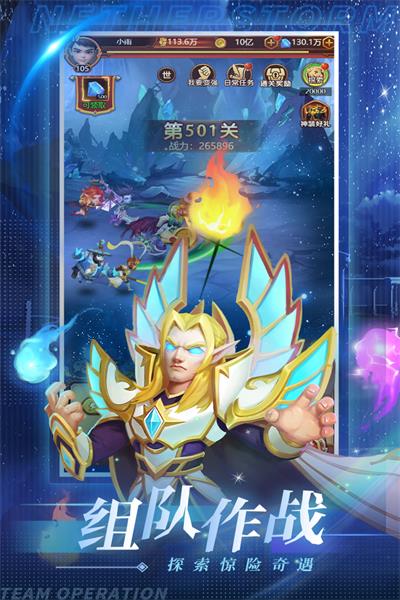 虚空风暴v1.0.03