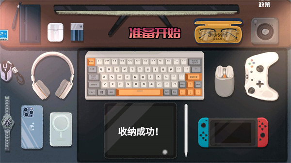 奇幻俱乐部安卓版1