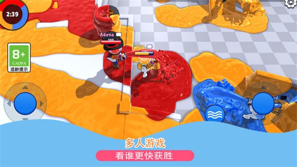 发射吧兄弟app最新版游戏